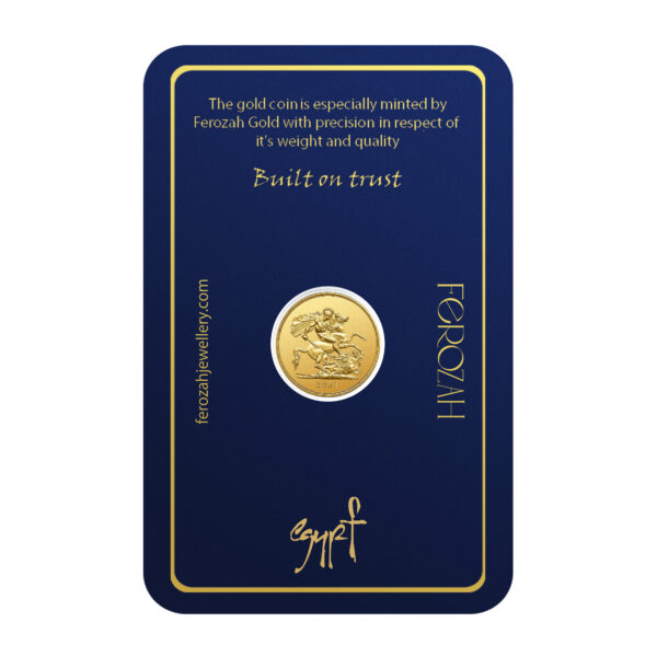 0.25-pound_copy-1-600×600